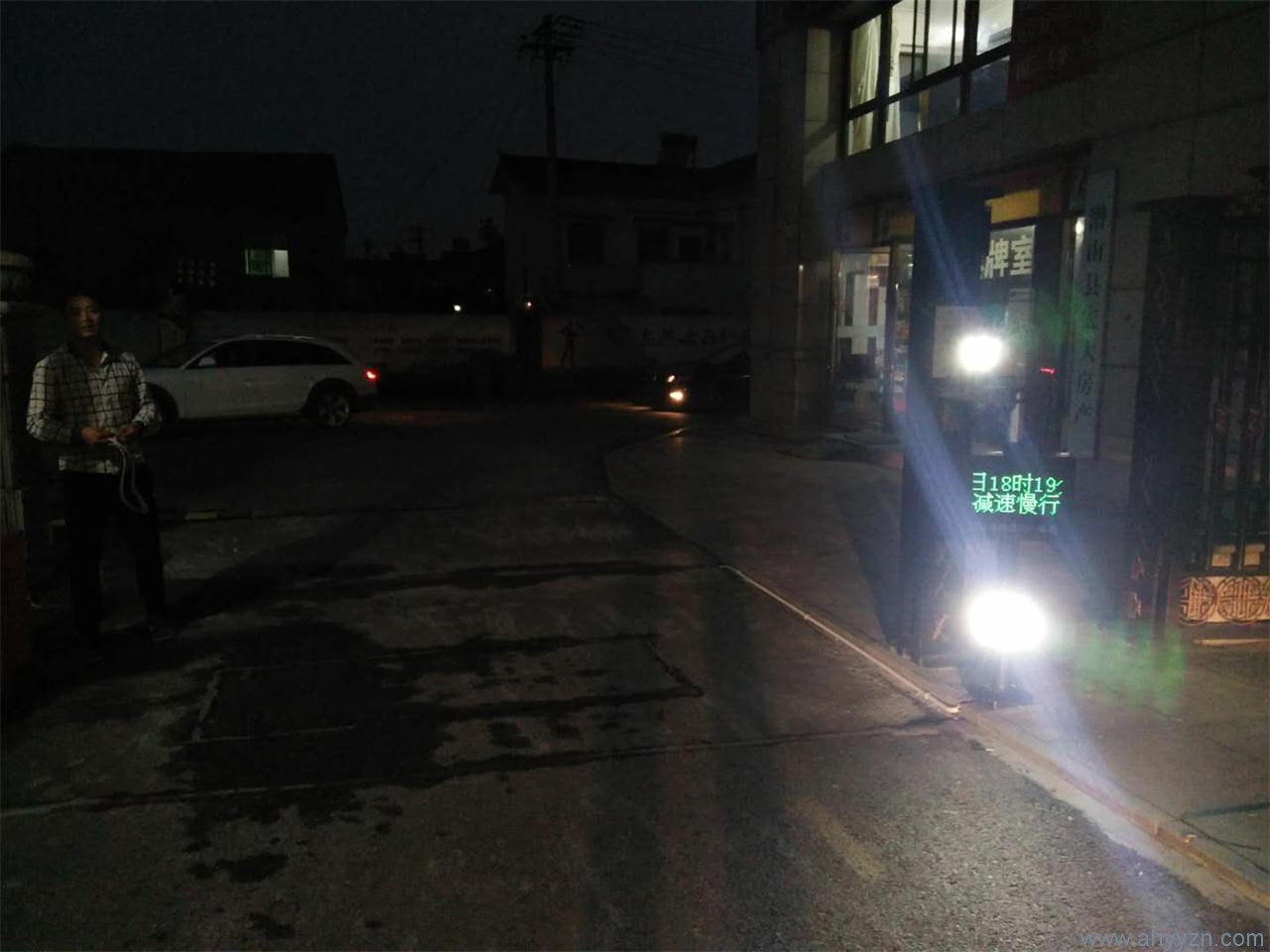 安慶停車場收費系統(tǒng).jpg