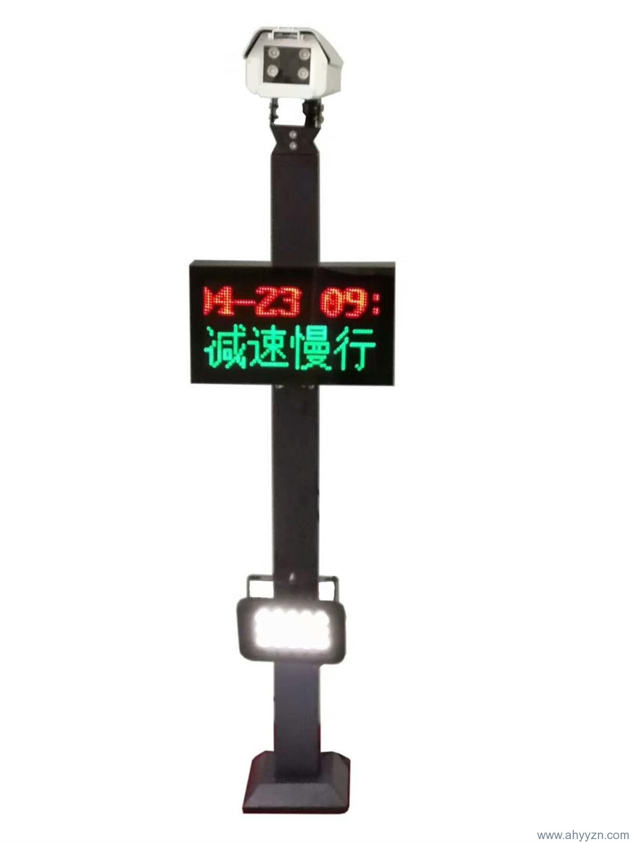 合肥車牌識(shí)別系統(tǒng)廠家.jpg