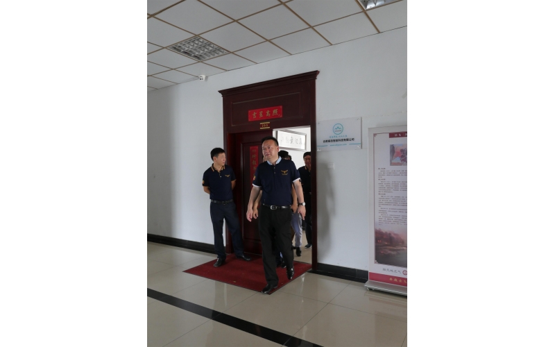 熱烈歡迎岳湛先生蒞臨我司指導工作