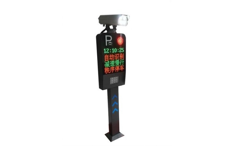 耀岳  蚌埠車(chē)牌識(shí)別系統(tǒng)，停車(chē)場(chǎng)管理系統(tǒng)