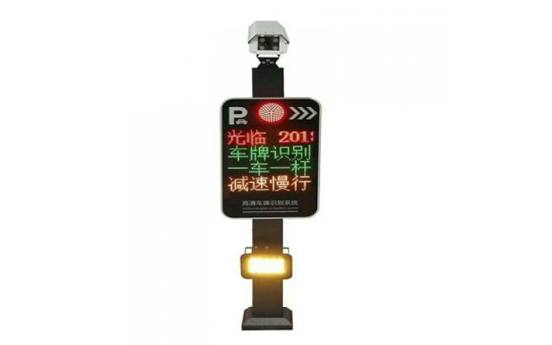 合肥車(chē)牌識(shí)別一體機(jī)D款