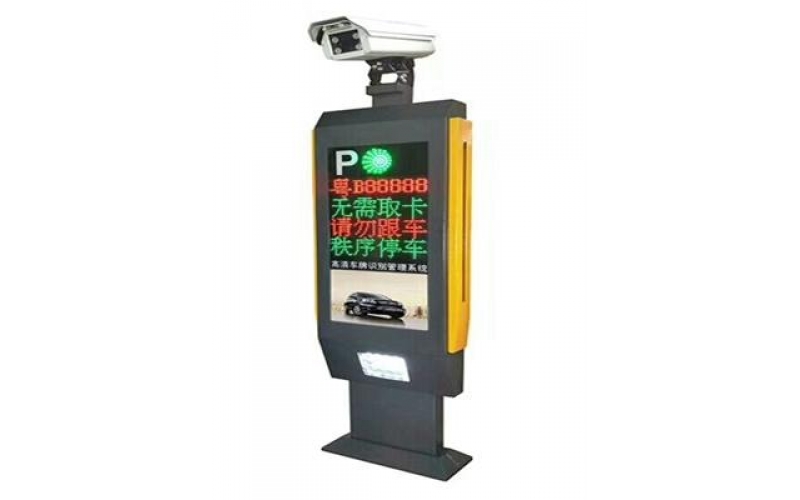 合肥車(chē)牌識(shí)別一體機(jī) H款